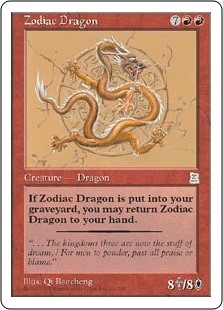 Zodiac Dragon Portal Three Kingdoms